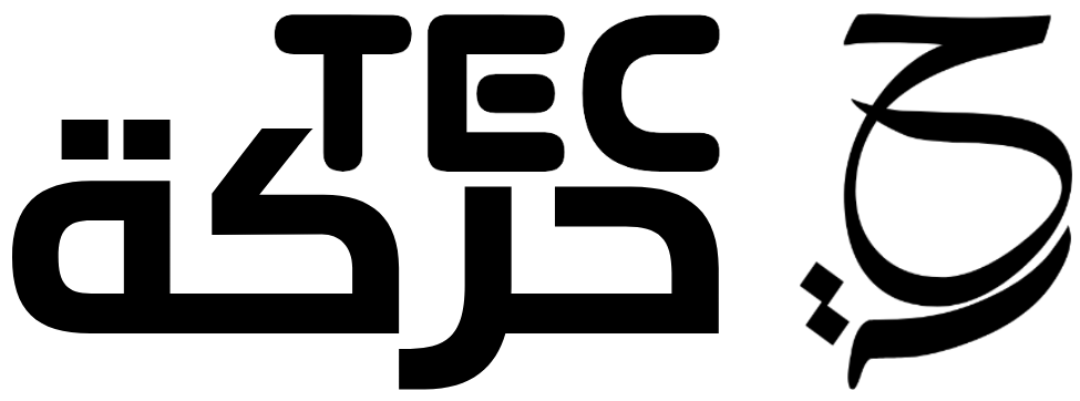 HarakahTec